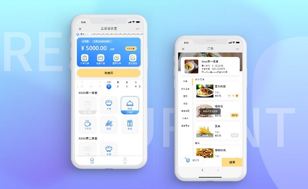 食堂點餐系統(tǒng)大幅提升常規(guī)用餐點餐體驗